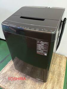 ★送料無料★3か月保証★2020年製★美品 中古★TOSHIBA 12kg ZABOON 全自動洗濯機 【AW-12XD9】