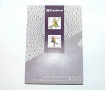 Postwertzeichenドイツ連邦郵便　1994年　年次コレクション　841969AA555-224B_画像1