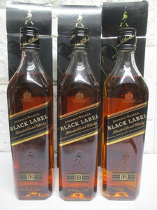 コ4/古酒 未開栓 JOHNNEIE WALKER BLACK LABEL ジョニーウォーカー 黒ラベル 12年 700ml×3本セット まとめ売り 同梱不可