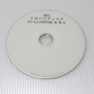 【送料無料】リカバリディスク■NEC■PC-LL750TSW.PC-LL750TSR.PC-LL750TSB.PC-LL750TSG■LL750/TSW.LL750/TSR.LL750/TSB。LL750/TSG