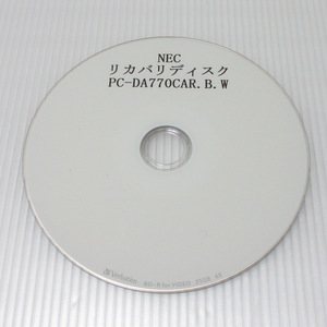 【送料無料】リカバリディスク■NEC■PC-DA770CAW.PC-DA770CAR.PC-DA770CAB■DA770/CAW.DA770/CAR.DA770/CAB