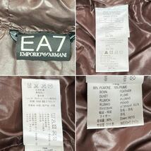 極美品★ 希少 L !! エンポリオアルマーニ ダウンジャケット ダウン EMPOLIO ARMANI EA7 定番モデル 極暖 エンブレム ウォッシャブル 黒_画像10