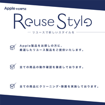 Cランク 中古 送料無料 Apple 3C668J/A iPad (第5世代) 32GB スペースグレイ WiFiモデル 店頭展示品 Reuse Style リユース製品専門店_画像3