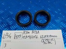 HS7●○　KTM　RC8R　インテークトランペット　61241040000（エアクリーナー　ファンネル）　　　5-12/4（ま）_画像1