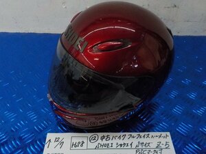 ヘルメット屋！HS8●○（12）中古　バイク　フルフェイスヘルメット　SHOEIショウエイ　Sサイズ　Z-5　PSＣマーク付　　　　5-12/7（ま）