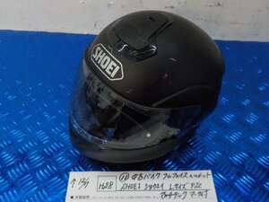 ヘルメット屋！HS8●〇（11）中古バイクフルフェイスヘルメット　SHOEI　ショウエイ　Lサイズ　マルチテック　ＰＳＣマーク付5-12/7（ま）