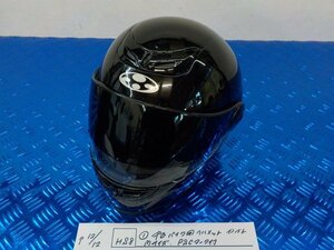 ヘルメット屋！HS8●○（１）中古　バイク用　ヘルメット　カブト　Mサイズ　ＰＳＣマーク付　　5-12/12（ま）