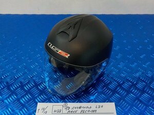 ヘルメット屋！HS8●○（2）中古　バイク用　ヘルメット　LS2　Mサイズ　ＰＳＣマーク付　　5-12/12（ま）