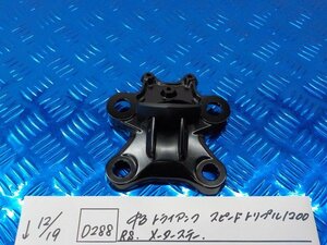 D288●○中古　トライアンフ　スピードトリプル1200RS　メーターステー　　5-12/19（ま）