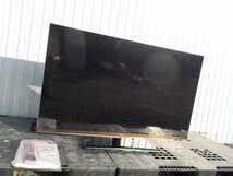 ●○TOSHIBA　液晶カラーテレビ（2013年製）55Z7　ジャンク品　55インチ　引取OK（静岡県袋井市）5-12/28（も）_画像1