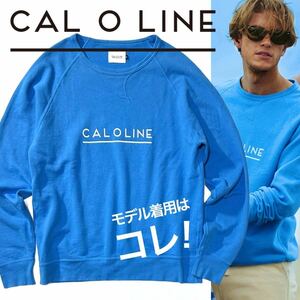 【CAL O LINE】Safari掲載◎!!キャルオーライン フィン型ガゼット 裏毛スウェットプルオーバー ネームロゴ クルーネックスウェット 日本製