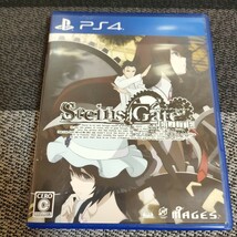 【PS4】 STEINS;GATE ELITE シュタインズ・ゲート エリート シュタインズゲート_画像1