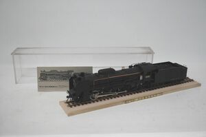 [12-47] 栄光の蒸気機関車 D51 1/42スケール アルフォト フェーマスアートギャラリー 鉄道模型 置物 オブジェ アンティーク Antique