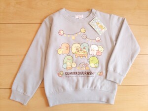 子供服すみっコぐらし*長袖トレーナー*新品キャラクター*送料無料キッズ服*裏起毛120cm