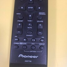 ★　AXD7706 Pioneer オーディオコンポリモコン　 送料185円～★_画像3