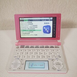 ◆◇CASIO EX-word カシオ 電子辞書 エクスワード XD-D4850　ピンク　高校生モデル タッチペン付き 送料185円～　◇◆