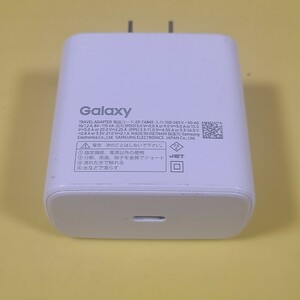 1224-4★ サムソン　ギャラクシー　純正　急速充電器 Samsung EP-TA845 Galaxy TYPE-C ★