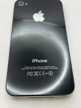 （KT020300） 【爆速発送・土日発送可】iPhone 4s ブラック 利用制限 ◯ 1円スタート Apple アイフォン【キャリア・SoftBank】_画像4