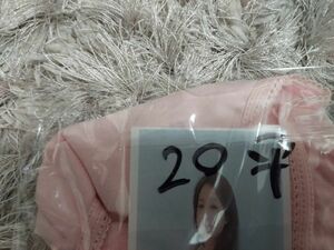 平岡愛★の「薄ピンク衣装」＋カード★36