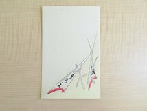 『戌に因みて 木版手摺三枚一組』戦前刊 木版絵葉書 彩色木版画絵葉書全3枚揃 戌年年賀状 木版賀状_画像3