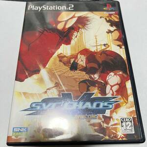 PS2 SNK VS CAPCOM SVC CHAOS プレイステーション2