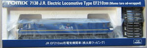 TOMIX・7138 ・JR EF210-300形・電気機関車・(桃太郎ラッピング)・新品・激安・即決