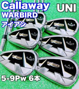 ★Callaway アイアンセット★キャロウェイWARBIRD ウォーバード 2016 #5-9P 6本セット スチールシャフト