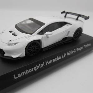 1/64 京商 ランボルギーニ Lamborghini Huracan LP 620-2 Super Trofeo ホワイト コレクション ミニカー  の画像1