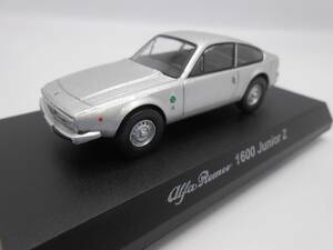 1/64　京商　アルファロメオ　Alfa Romeo　1600 Junior Z　シルバー　コレクション　ミニカー　 