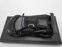 1/64　京商　マクラーレン　McLaren　12C GT3　ブラック　ミニカー　 _画像6