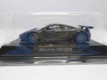 1/64　京商　マクラーレン　McLaren　12C GT3　ブラック　ミニカー　 _画像10