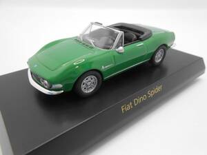 1/64　京商　フィアット　ランチア　Fiat Dino Spider　グリーン　コレクション　ミニカー　 