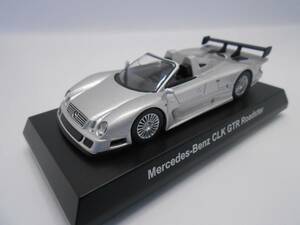 1/64　京商　メルセデス　ベンツ　CLK GTR Roadster　シルバー　コレクション　ミニカー　 