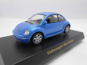 1/64　京商　フォルクスワーゲン　Volkswagen　New Beetle　ブルー　コレクション　ミニカー　 