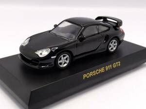1/64　京商　ポルシェ　Porsche 911 GT2　ブラック　コレクション　ミニカー　 