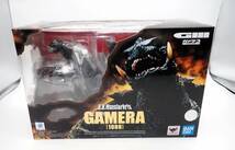 30▲80/【中古】S.H.MonsterArts ガメラ(1999) SHモンスターアーツ　バンダイ　/1218_画像1