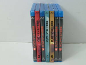 05◇80/【中古】 機動戦士ガンダムUCユニコーン　Blu-ray 初回盤＆通常版 全7巻セット 1201