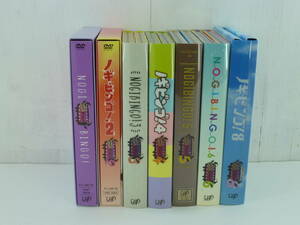 05◇80/【中古】乃木坂46 DVD-BOX 7本セット「NOGIBINGO！」1～6・8巻 1206