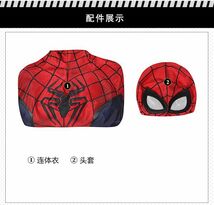 cox555スパイダーマン Spider-Man アベンジャーズ ピーター・パーカー 全身タイツ ジャンプスーツ コスプレ衣装_画像4