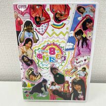 【1円スタート】 AKB48 Team8 チーム8のあんた、ロケ DVD7枚組_画像1