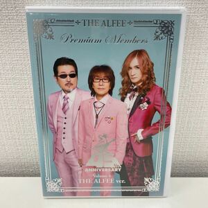 【新品未開封品】【1円スタート】 THE ALFEE 45周年プレミアムメンバーズDVD vol.4 THE ALFEE ver. DVD アルフィー