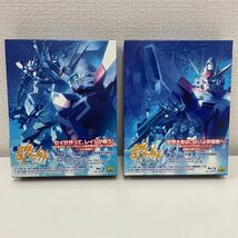 【新品未開封品】【1円スタート】 ガンダムビルドファイターズ Blu-ray BOX1 2 ハイグレード版 全8枚組_画像1