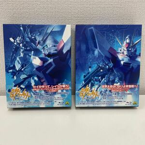 【新品未開封品】【1円スタート】 ガンダムビルドファイターズ Blu-ray BOX1 2 ハイグレード版 全8枚組