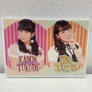 【1円スタート】 アンジュルム 福田花音・勝田里奈 バースデーイベント2015 DVD2枚組 通販特典生写真付き