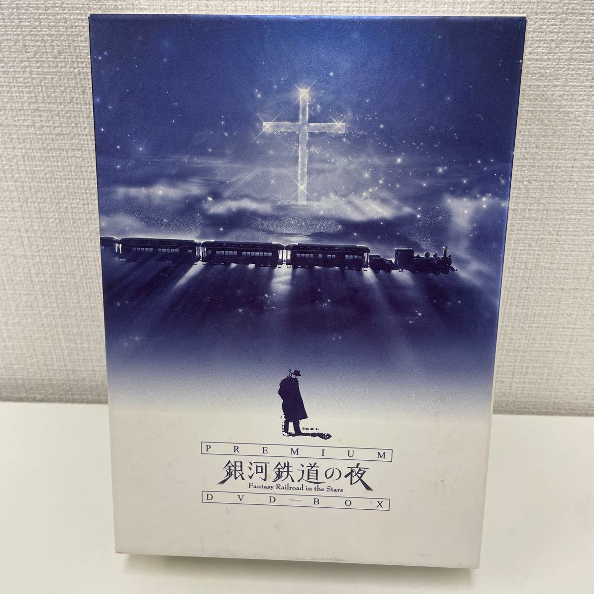 Yahoo!オークション -「銀河鉄道の夜 dvd」(DVD) の落札相場・落札価格