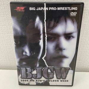 【1円スタート】 大日本プロレス 2009.5.5 新木場1stRING DVD BJGW