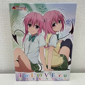 【送料無料】 To LOVEる-とらぶる-ダークネス Blu-ray BOX 6枚組