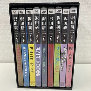 【送料無料】 沢田研二 音楽劇 actシリーズ 9枚組 DVD FC限定 500セット BOXケース付き