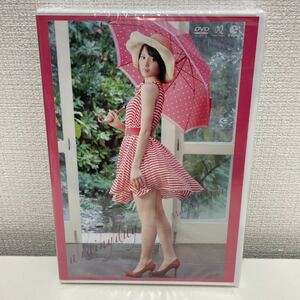 【新品未開封品】【1円スタート】 矢島舞美 a rainy day Maimi Yajima DVD