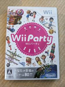 [美品]Wii/Wiiパーティ